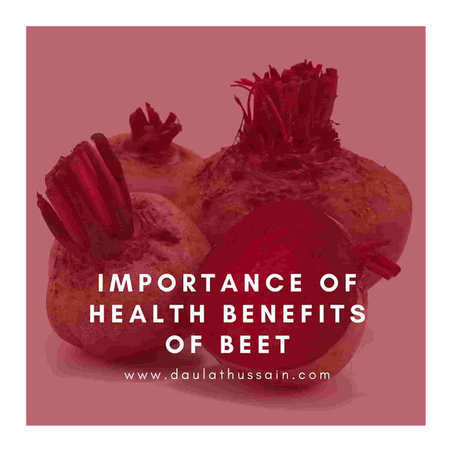 Read more about the article Top 16 Beetroot Advantages, Uses And Disadvantages Of Beetroot Juice